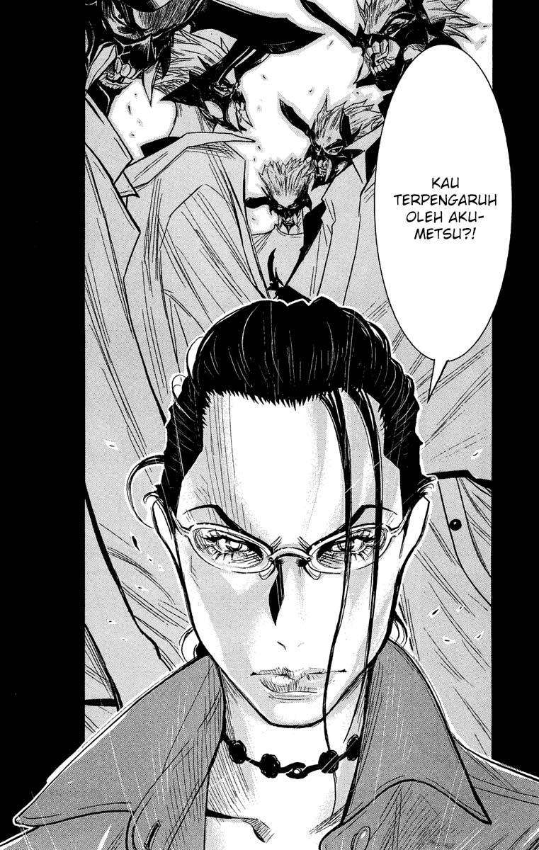 Akumetsu Chapter 35 21