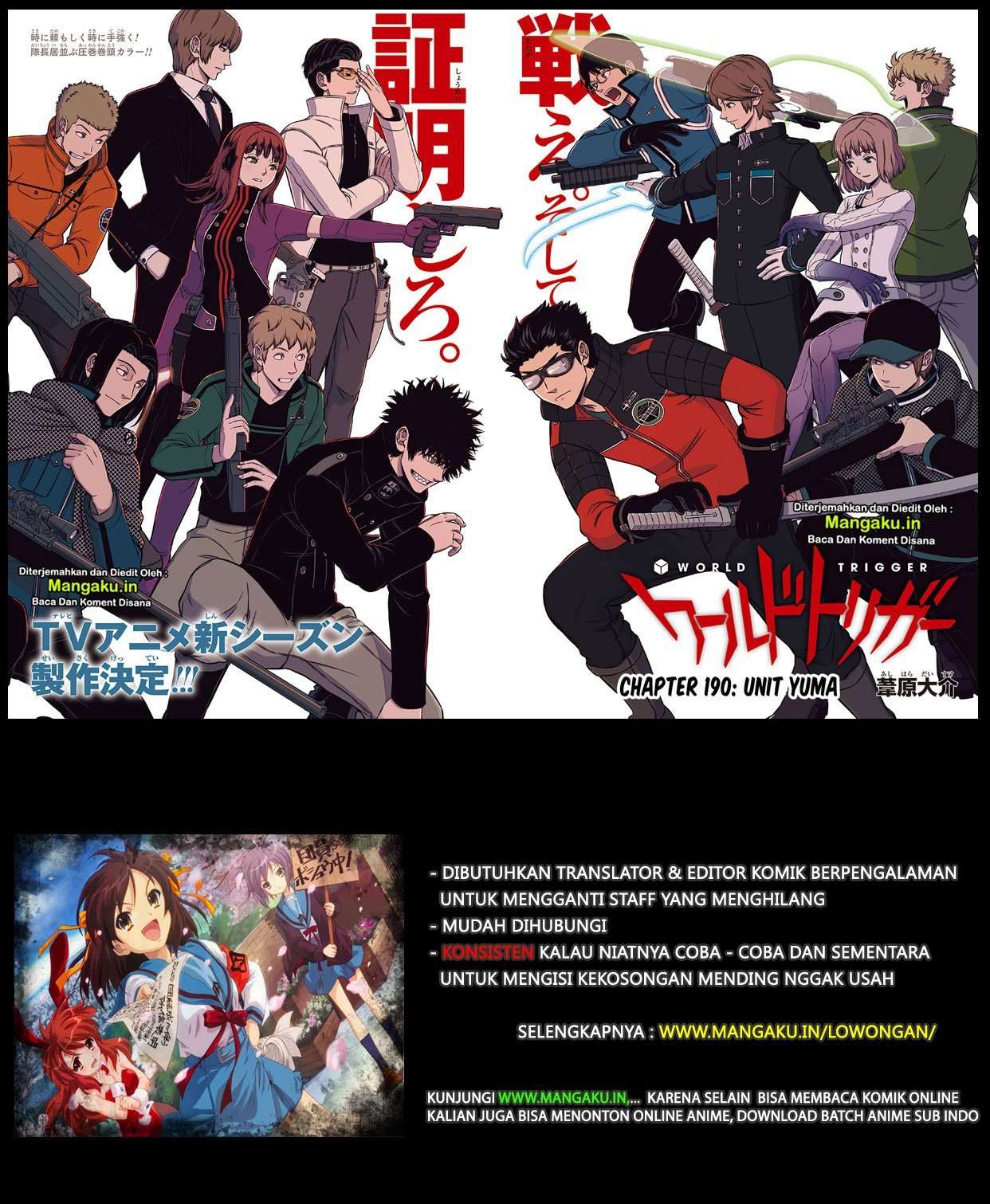 Baca World Trigger Chapter 190 Gambar 2