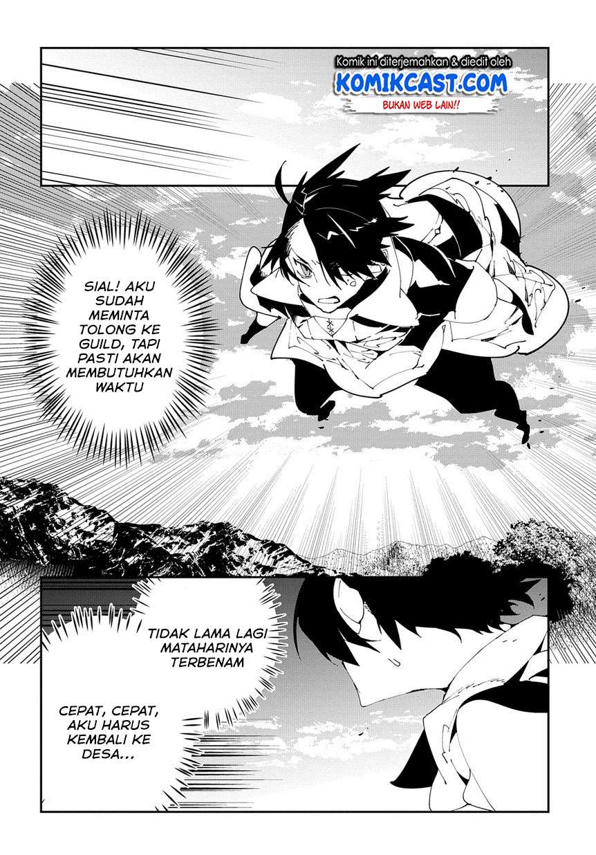 Isekai Tensei no Boukensha Chapter 9 Gambar 9