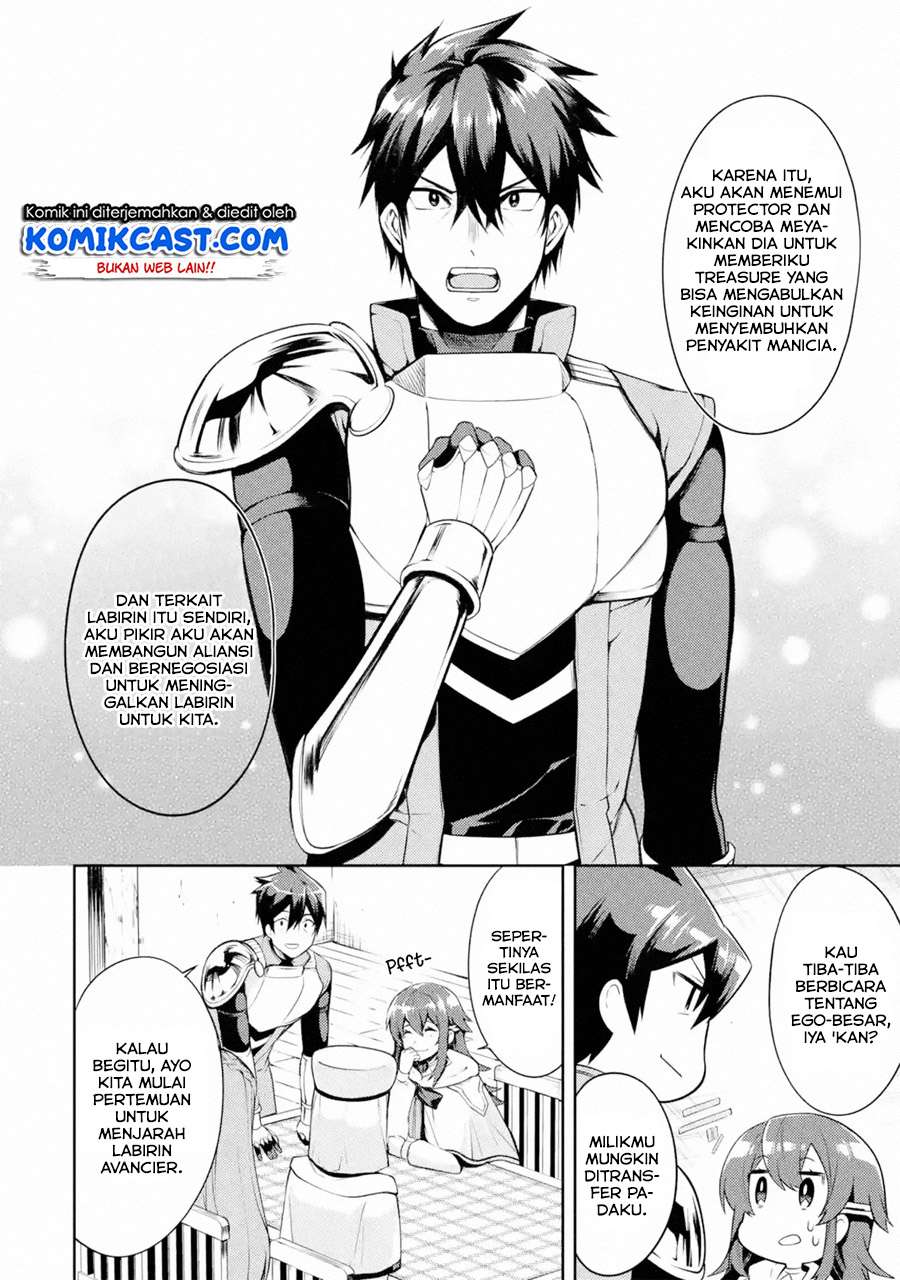 The Labyrinth Raids of the Ultimate Tank ~The Tank Possessing a Rare 9,999 Endurance Skill was Expelled from the Hero Party~ Chapter 09.1 Gambar 11