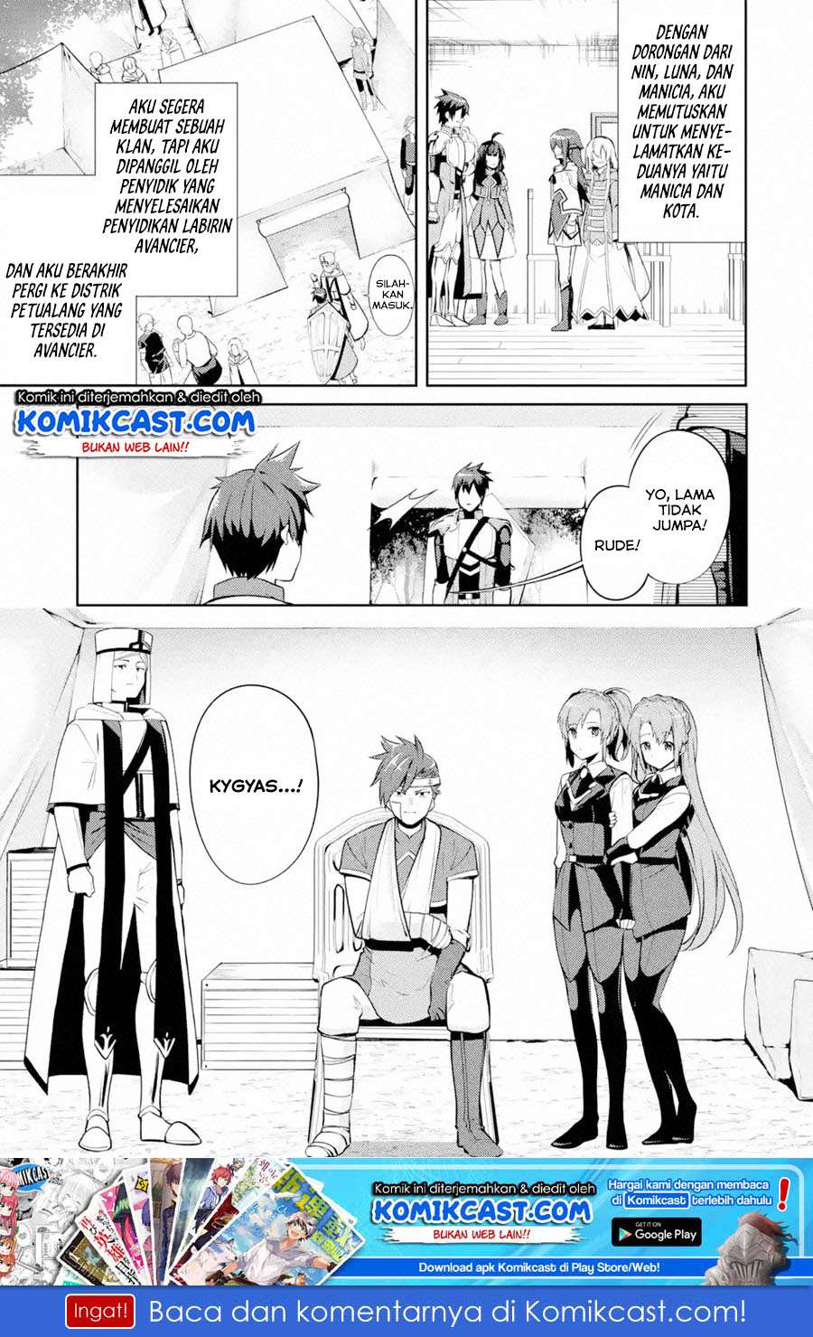 Baca  The Labyrinth Raids of the Ultimate Tank ~The Tank Possessing a Rare 9,999 Endurance Skill was Expelled from the Hero Party~ Chapter 09.1 Gambar 2