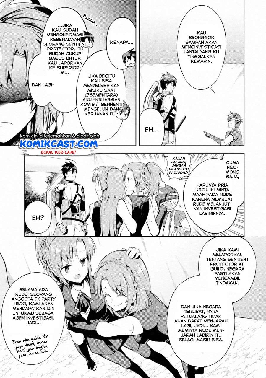 The Labyrinth Raids of the Ultimate Tank ~The Tank Possessing a Rare 9,999 Endurance Skill was Expelled from the Hero Party~ Chapter 09.1 Gambar 6