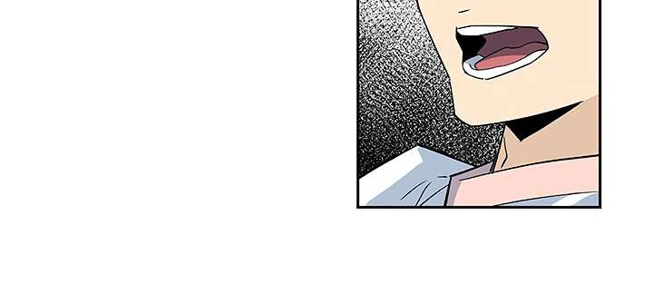 The Second Coming of Gluttony Chapter 15 Gambar 17