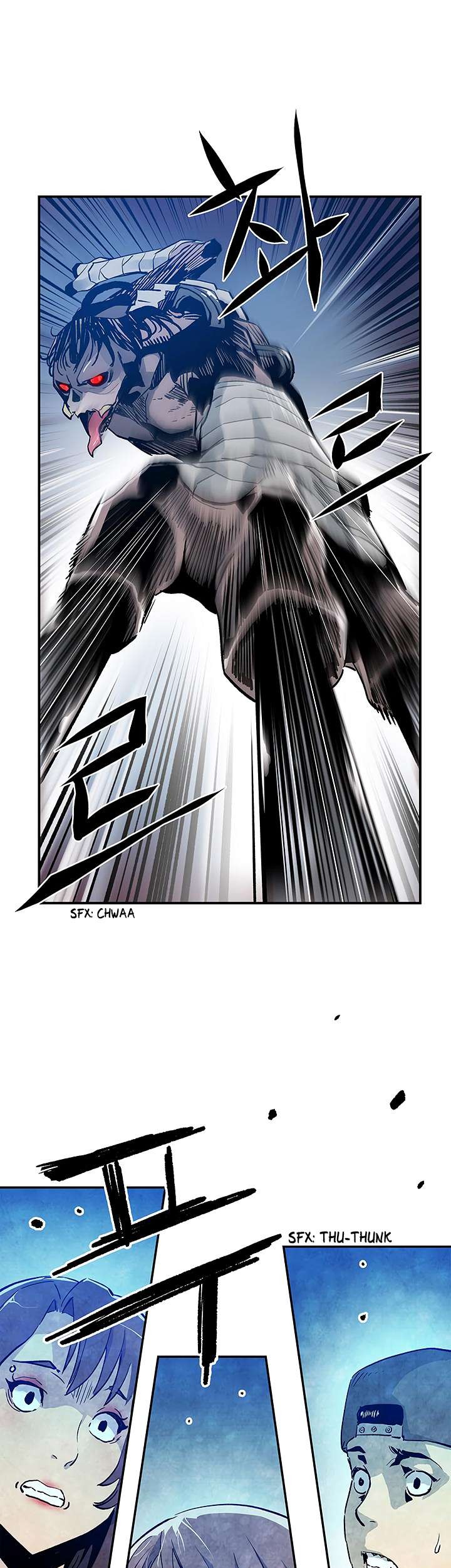 The Second Coming of Gluttony Chapter 15 Gambar 26