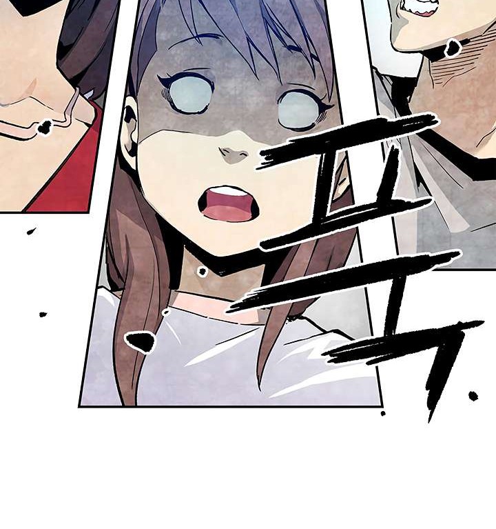 The Second Coming of Gluttony Chapter 15 Gambar 27