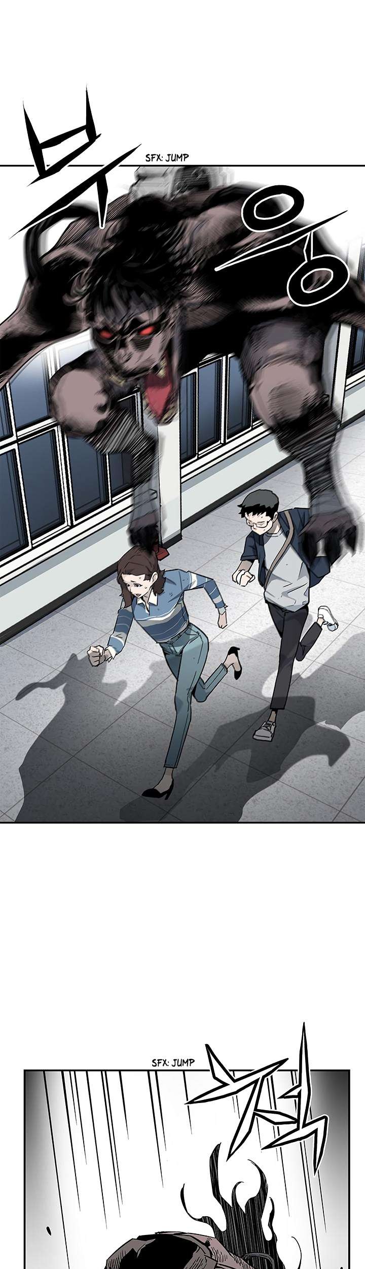 The Second Coming of Gluttony Chapter 15 Gambar 43