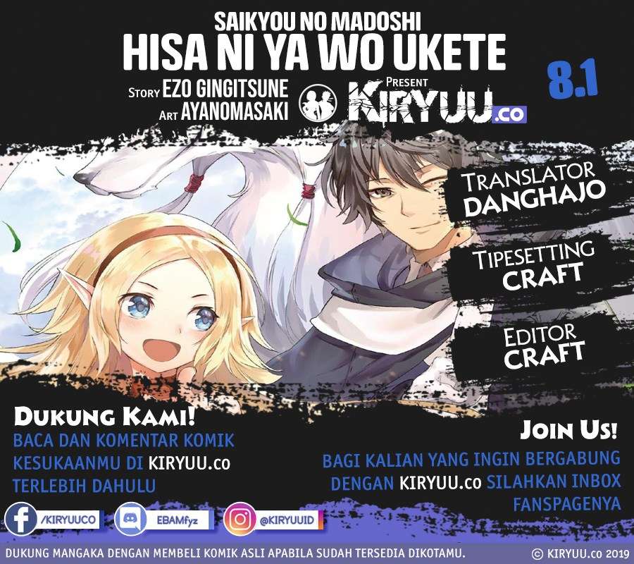 Baca Komik Saikyou no Madoshi. Hisa ni Ya wo Ukete Shimatta no de Inaka no Eihei ni Naru Chapter 8.1 Gambar 1