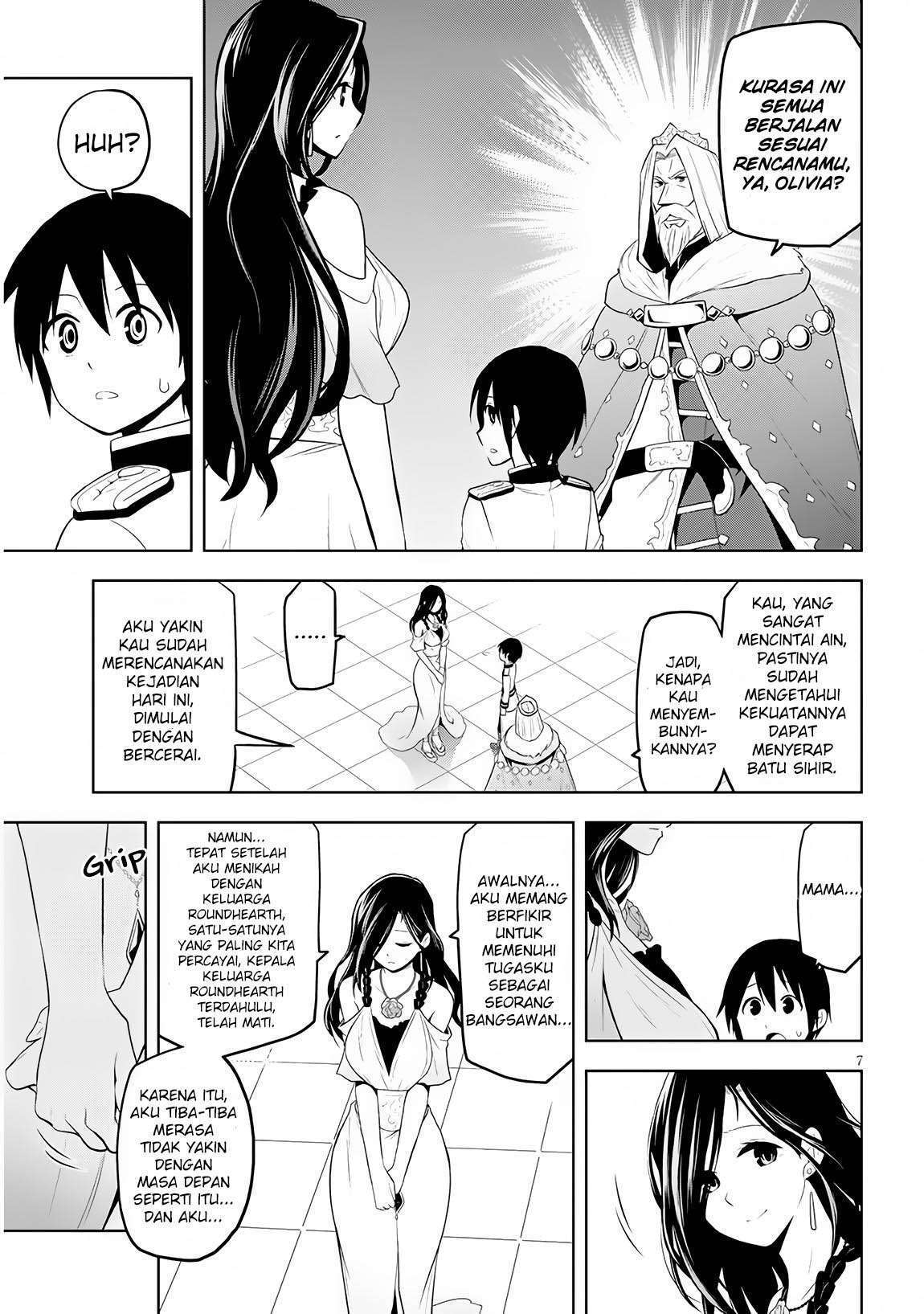 Maseki Gurume: Mamono no Chikara o Tabeta Ore wa Saikyou Chapter 6 Gambar 8