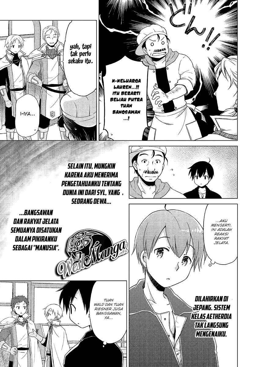 Isekai Yururi Kikou: Kosodateshinagara Boukensha Shimasu Chapter 17 Gambar 14