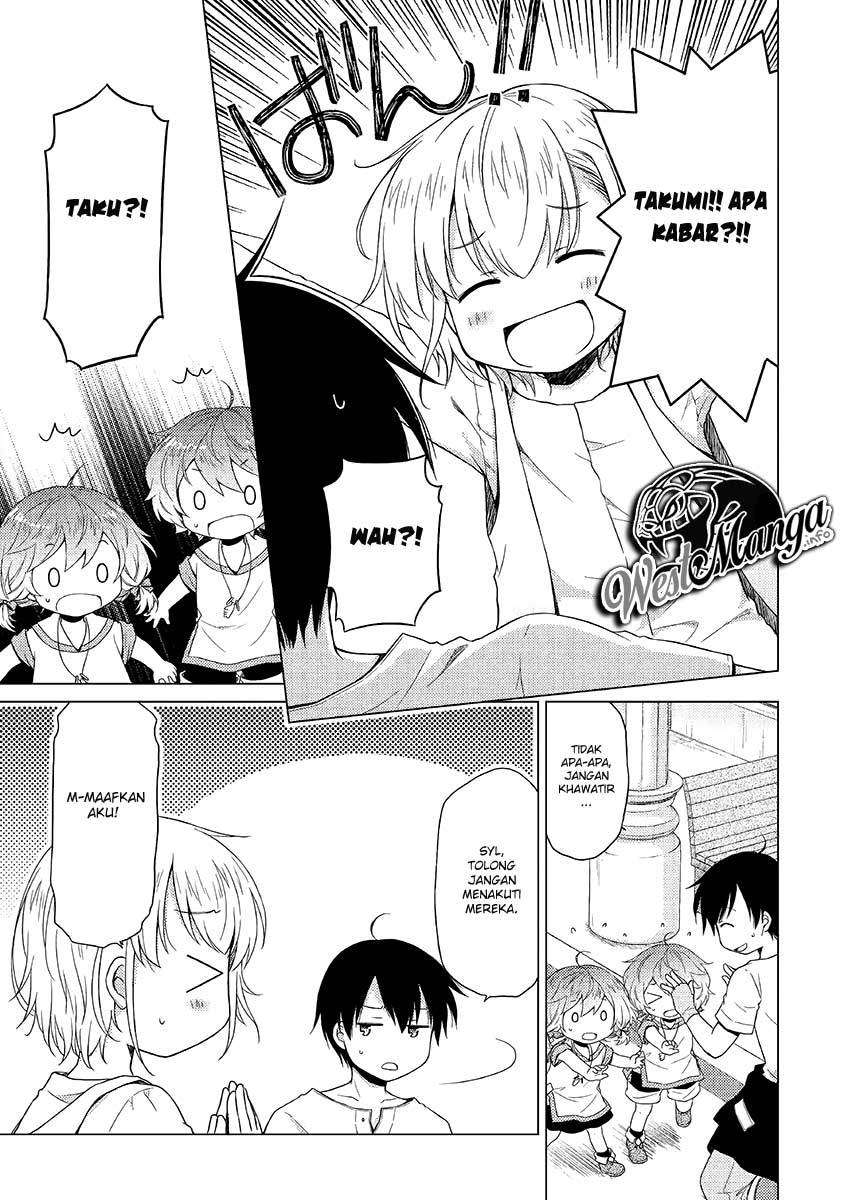 Isekai Yururi Kikou: Kosodateshinagara Boukensha Shimasu Chapter 17 Gambar 23