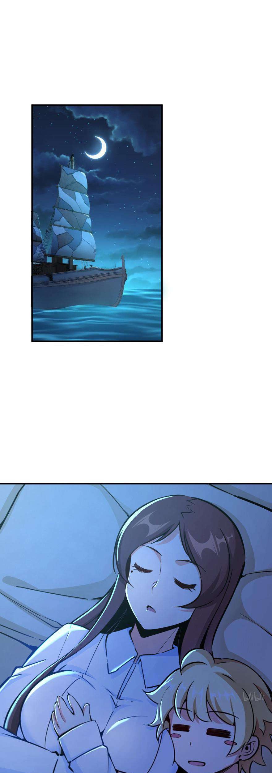 Release That Witch Chapter 84 Gambar 4