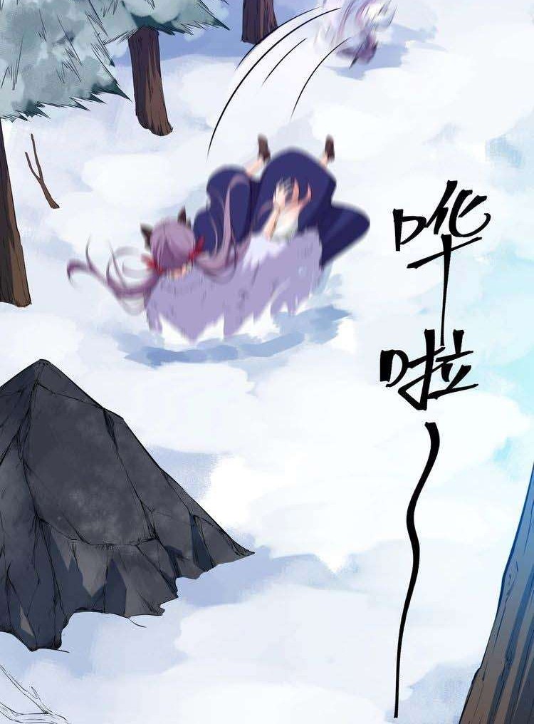 Dragon’s Blood Vessels Chapter 48 Gambar 6