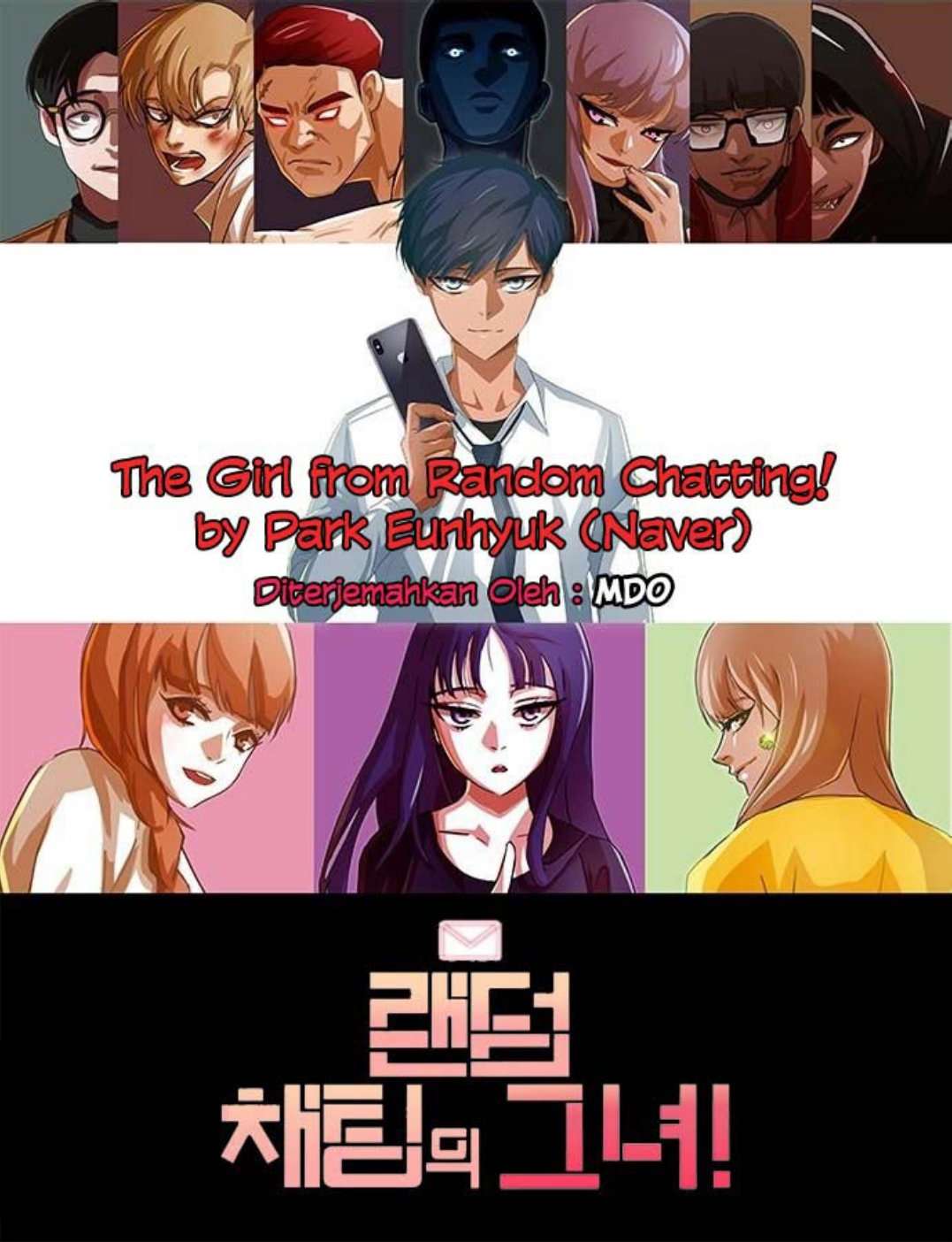 Baca Komik The Girl from Random Chatting! Chapter 51 Gambar 1