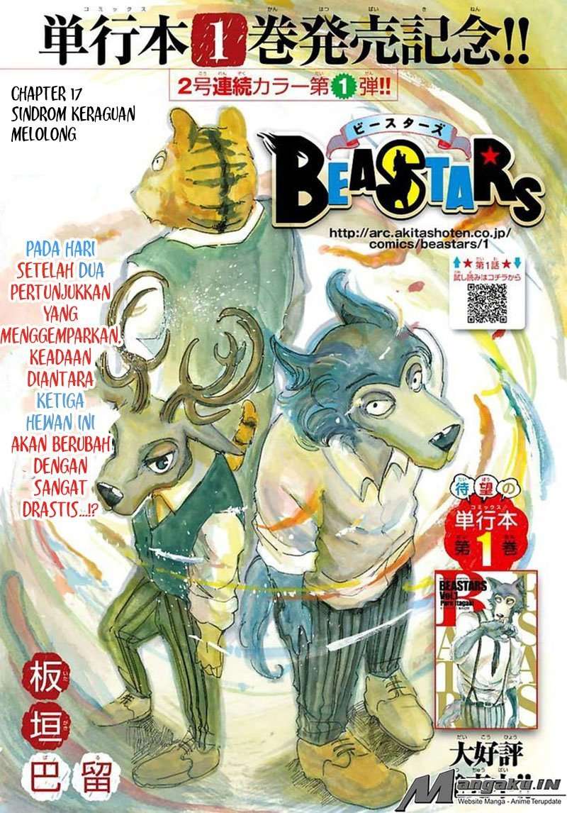 Baca  Beastars Chapter 17 Gambar 2