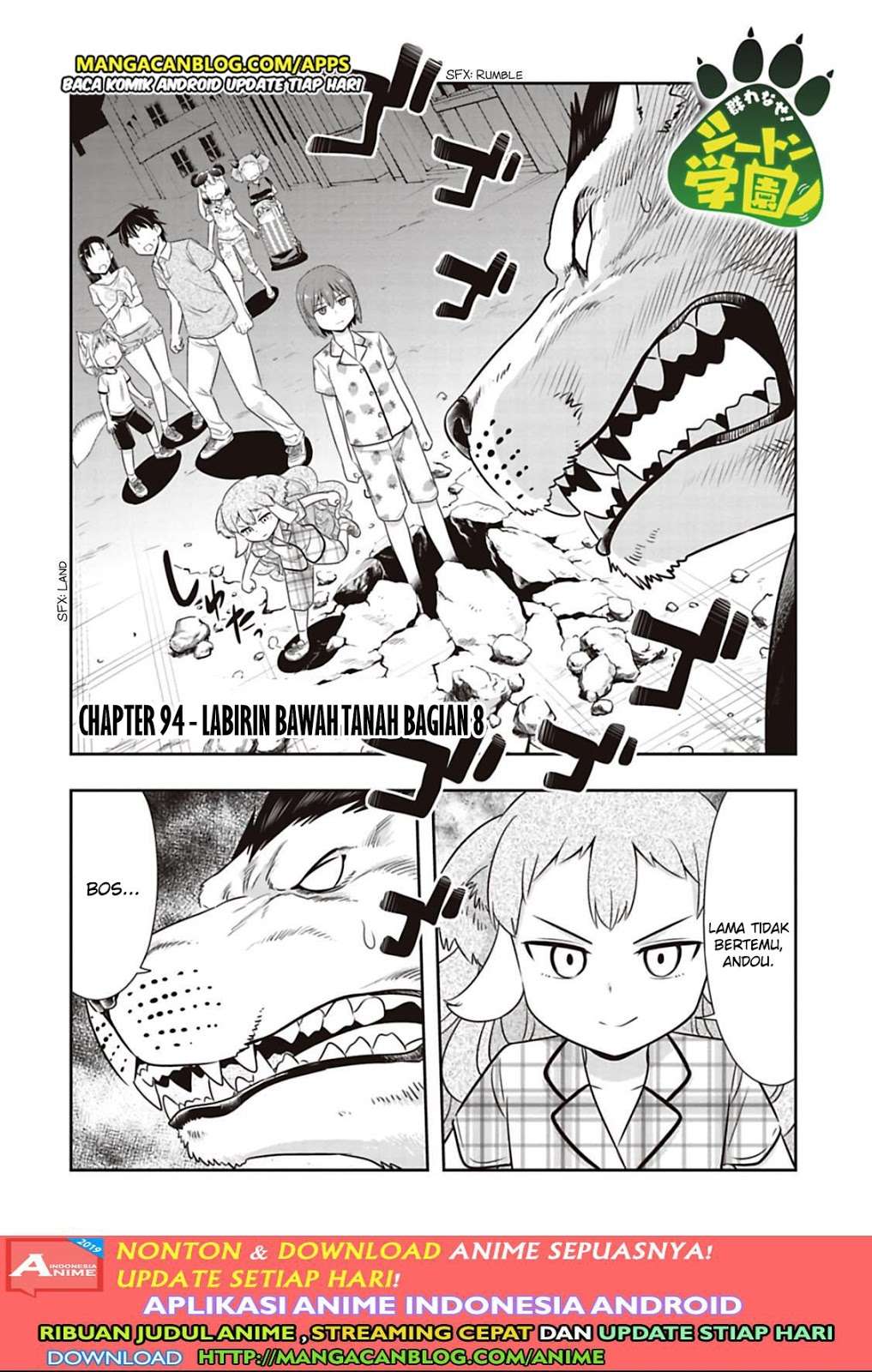 Baca Murenase! Shiiton Gakuen Chapter 94 Gambar 2