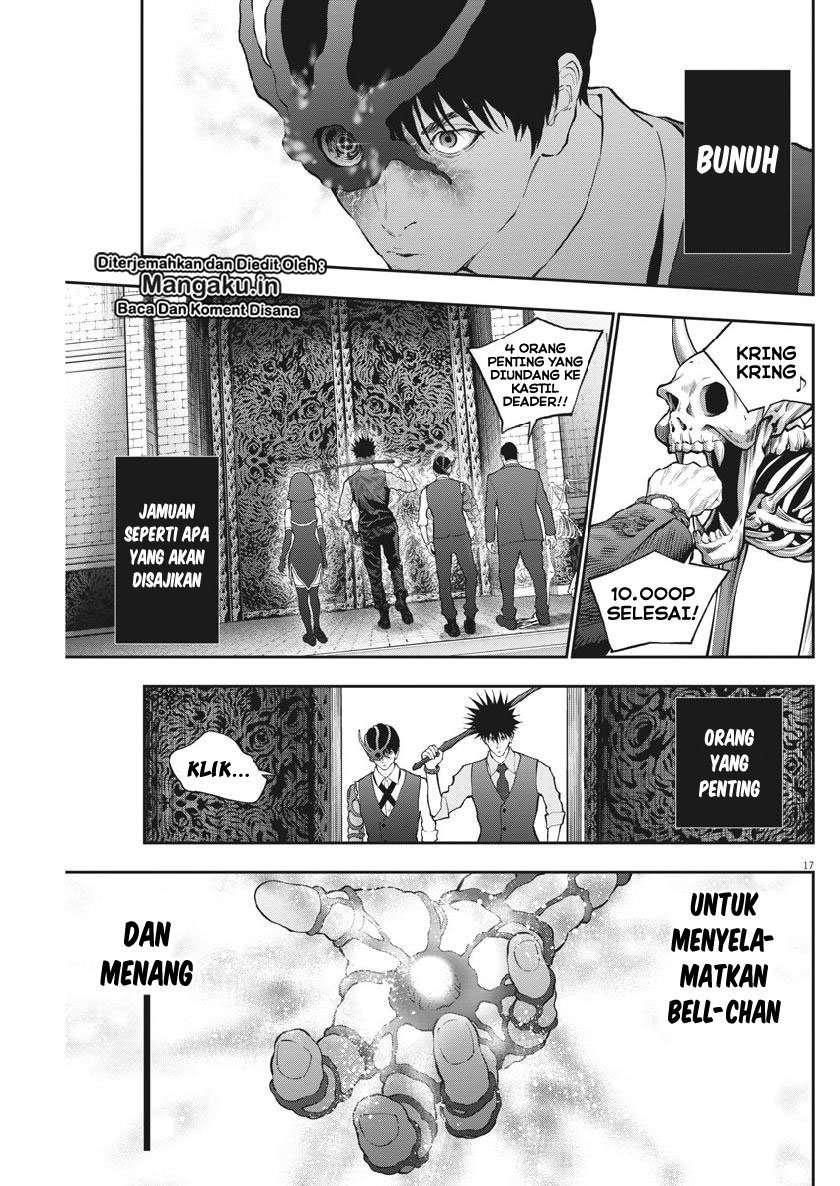 Jagaaaaaan Chapter 94 Gambar 18