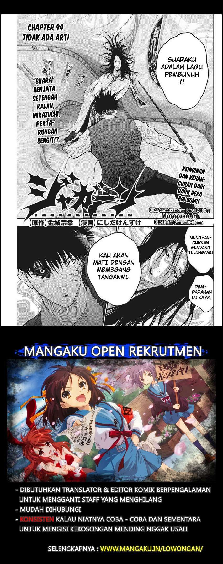 Baca  Jagaaaaaan Chapter 94 Gambar 2