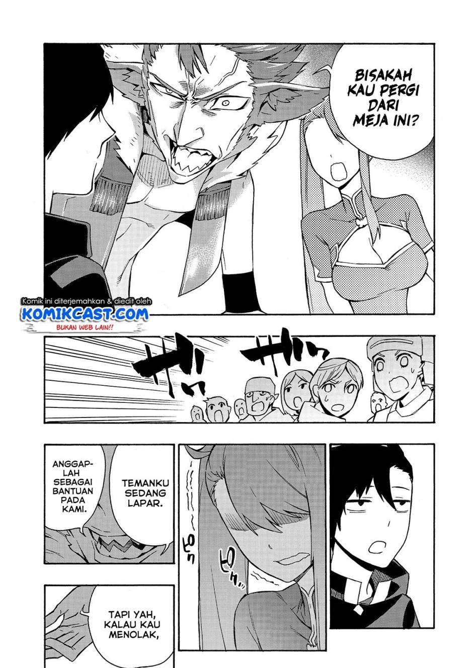 Kuro no Shoukanshi Chapter 41 Gambar 18
