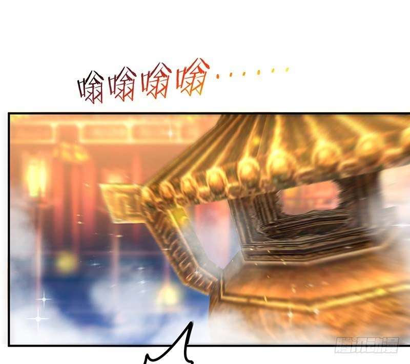 Strongest Leveling Chapter 72 Gambar 18