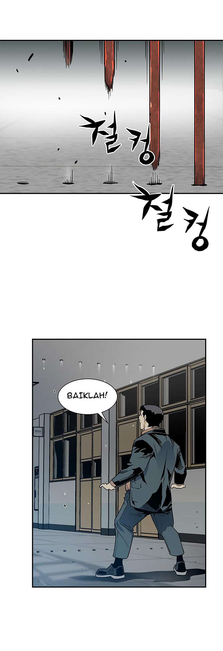 The Second Coming of Gluttony Chapter 16 Gambar 14