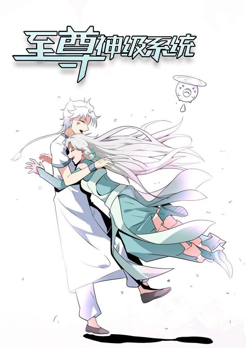 Baca Komik Supreme Godly System Chapter 177 Gambar 1