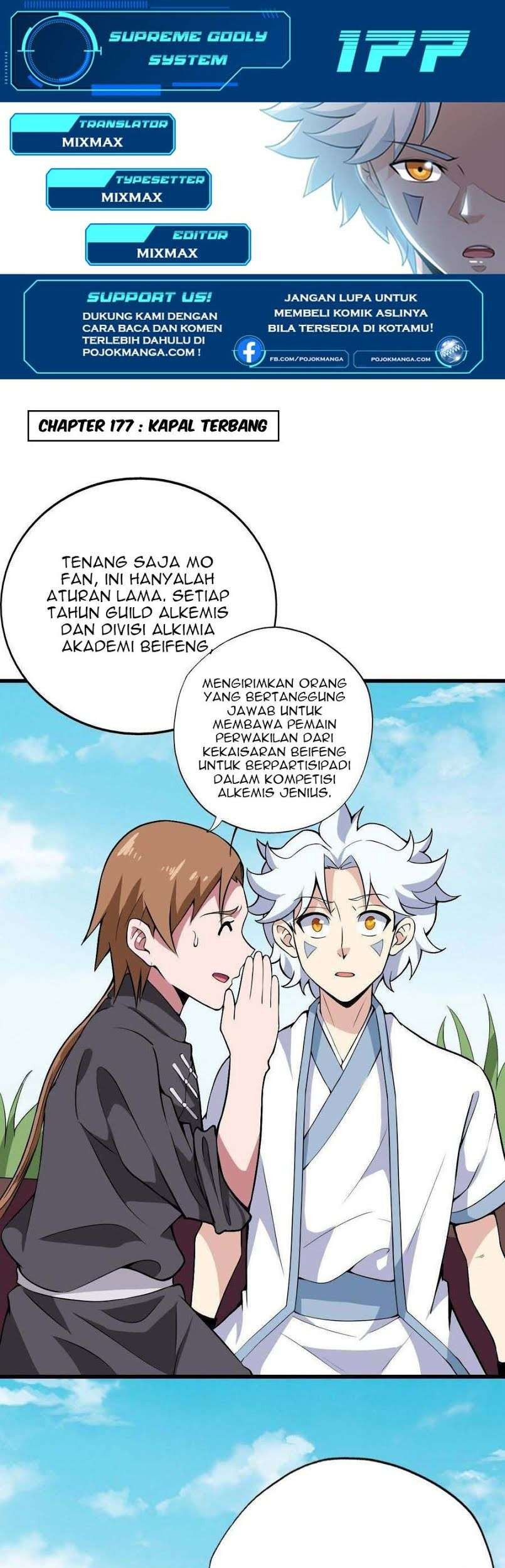 Baca  Supreme Godly System Chapter 177 Gambar 2