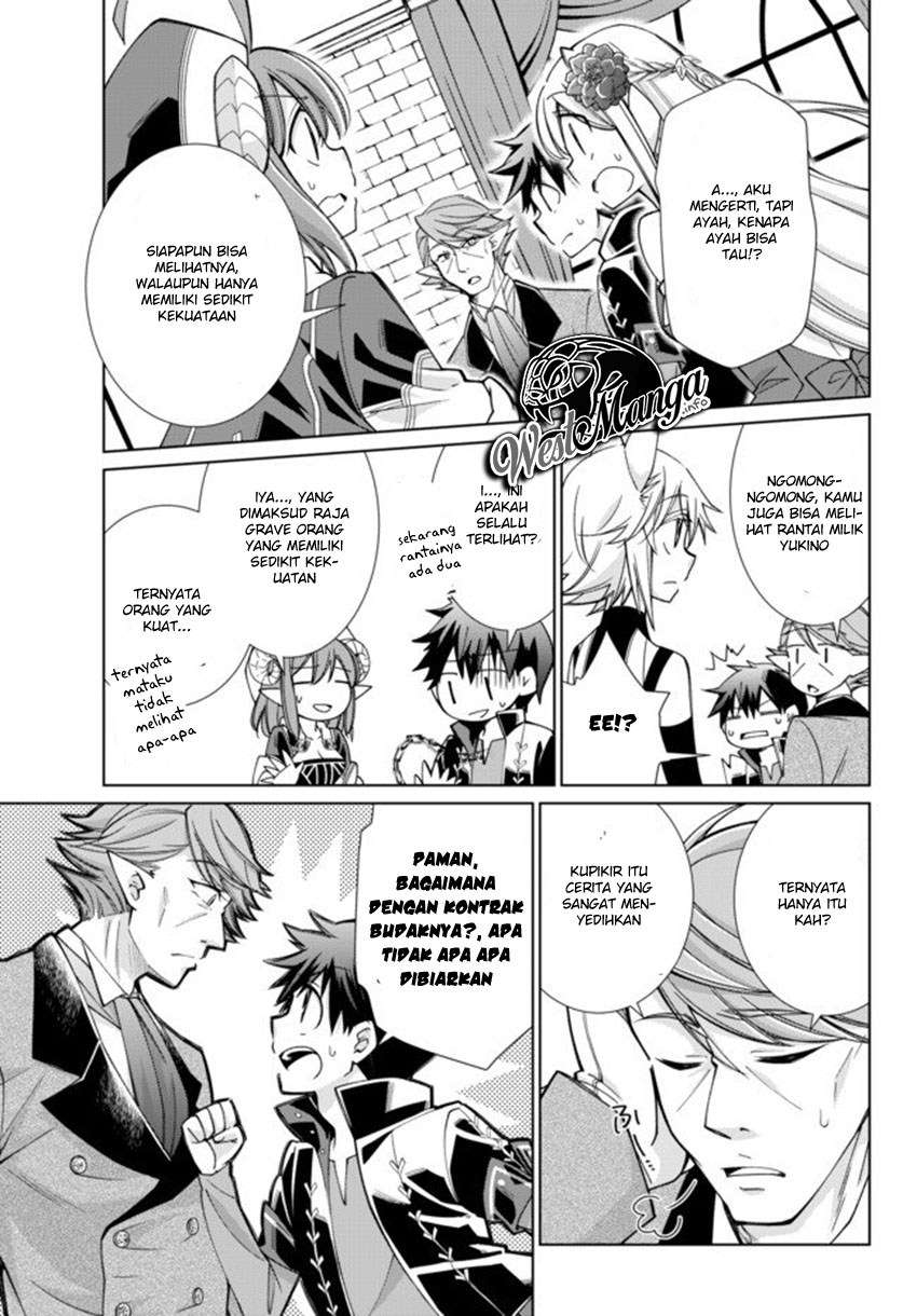 Jishou! Heibon Mazoku no Eiyuu Life: B-kyuu Mazoku nano ni Cheat Dungeon wo Tsukutteshimatta Kekka Chapter 15 Gambar 18
