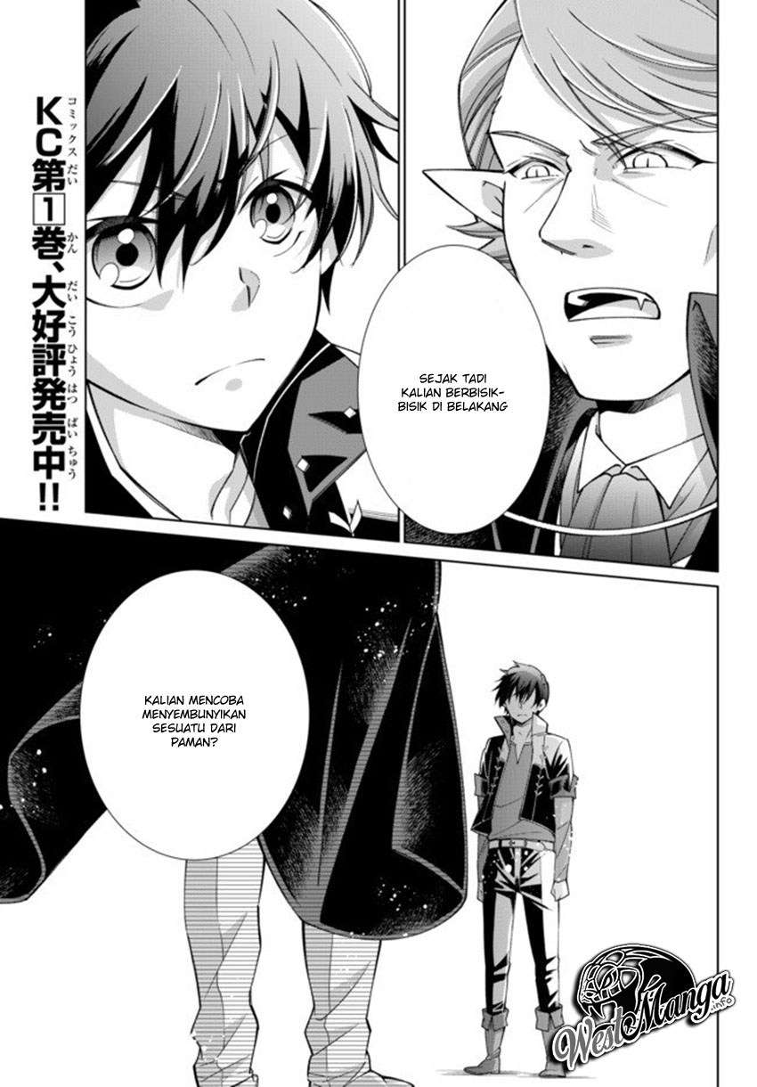 Baca Jishou! Heibon Mazoku no Eiyuu Life: B-kyuu Mazoku nano ni Cheat Dungeon wo Tsukutteshimatta Kekka Chapter 15 Gambar 2