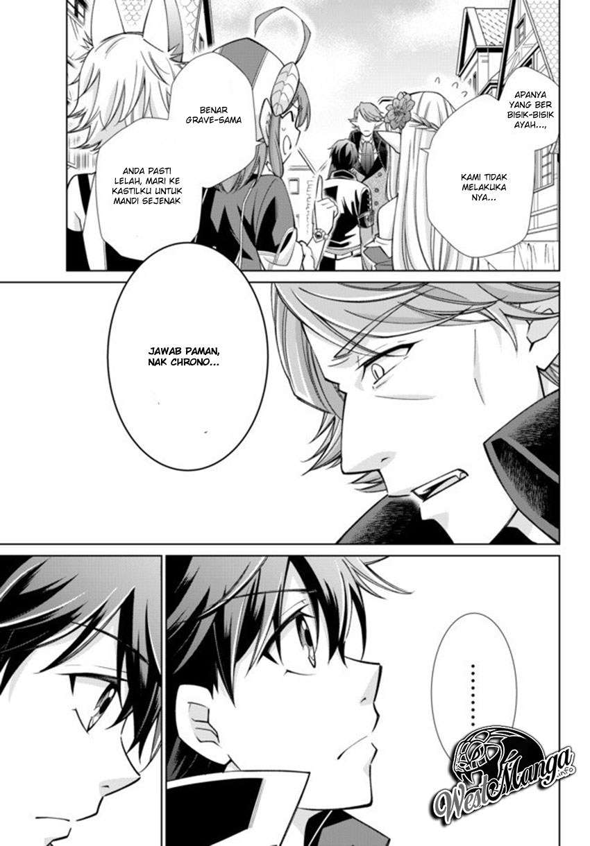 Jishou! Heibon Mazoku no Eiyuu Life: B-kyuu Mazoku nano ni Cheat Dungeon wo Tsukutteshimatta Kekka Chapter 15 Gambar 5