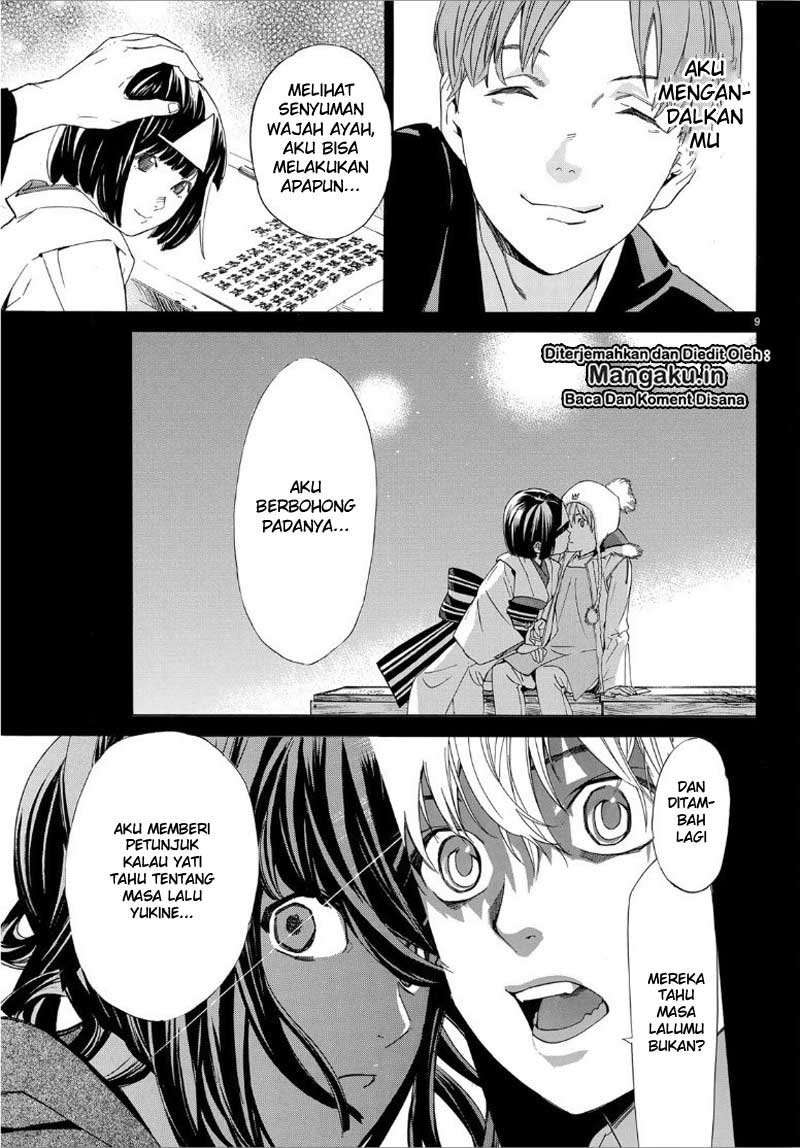 Noragami Chapter 86 Gambar 10