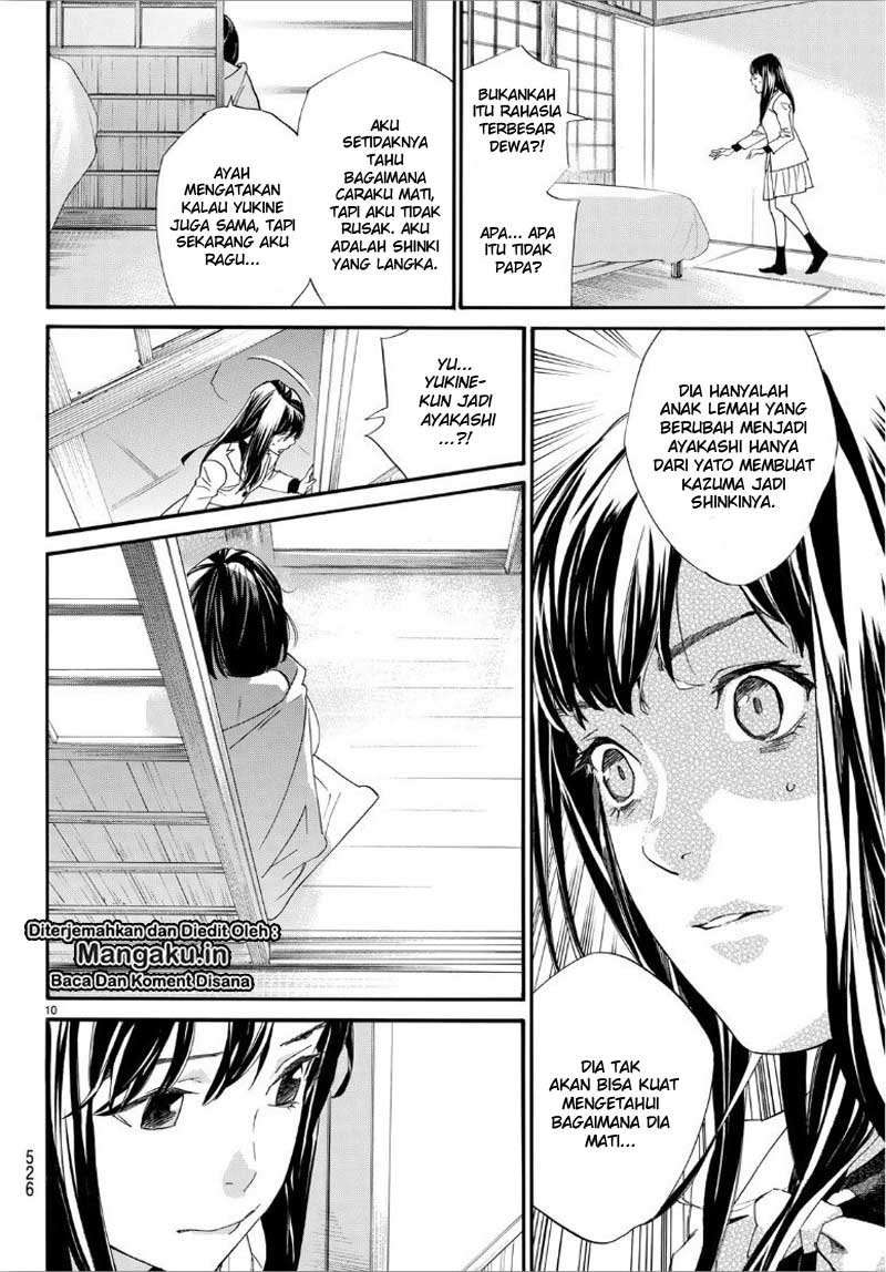 Noragami Chapter 86 Gambar 11