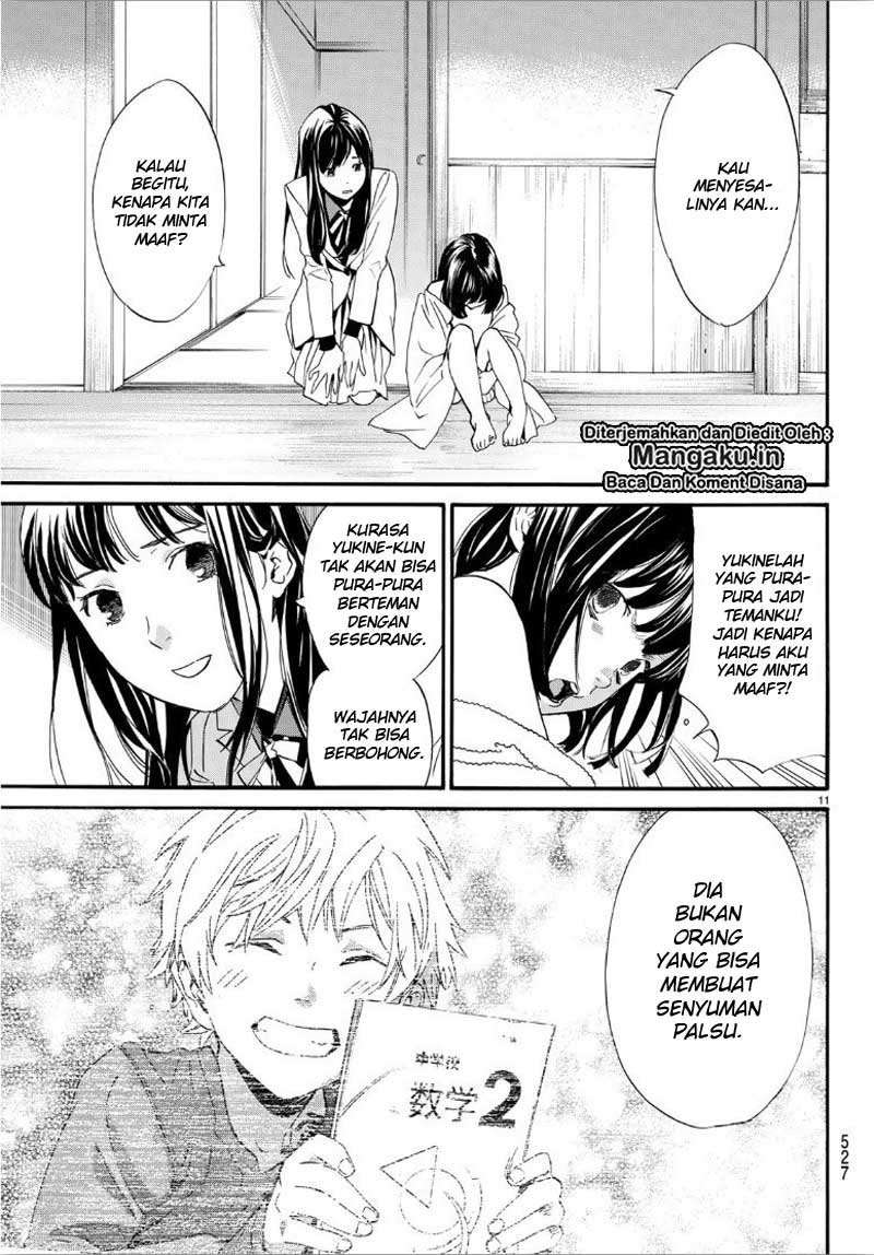 Noragami Chapter 86 Gambar 12