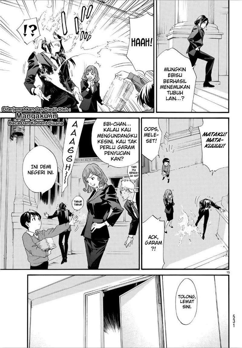 Noragami Chapter 86 Gambar 16