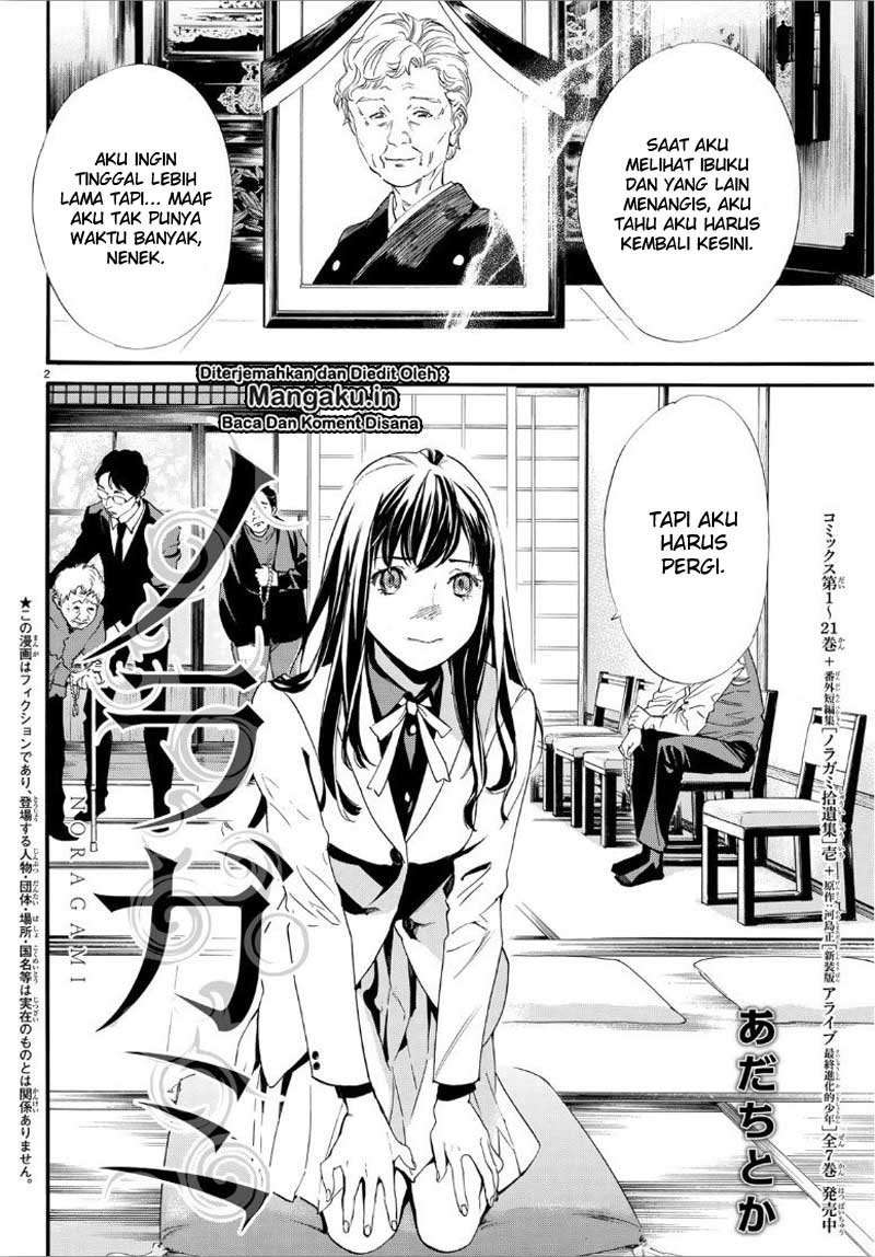 Noragami Chapter 86 Gambar 3