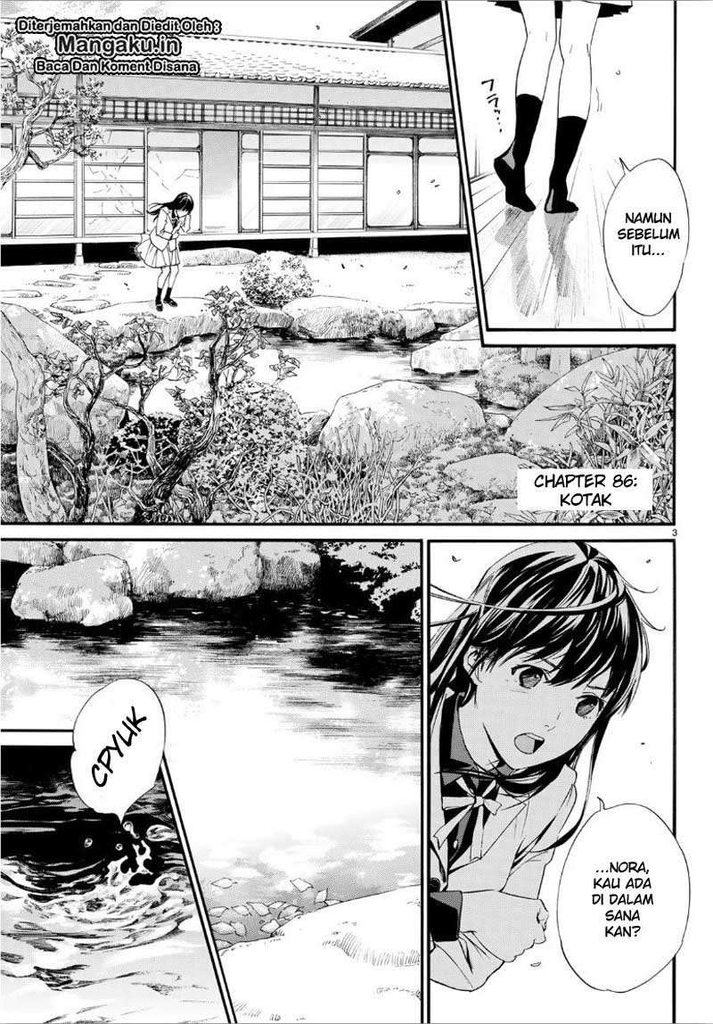 Noragami Chapter 86 Gambar 4