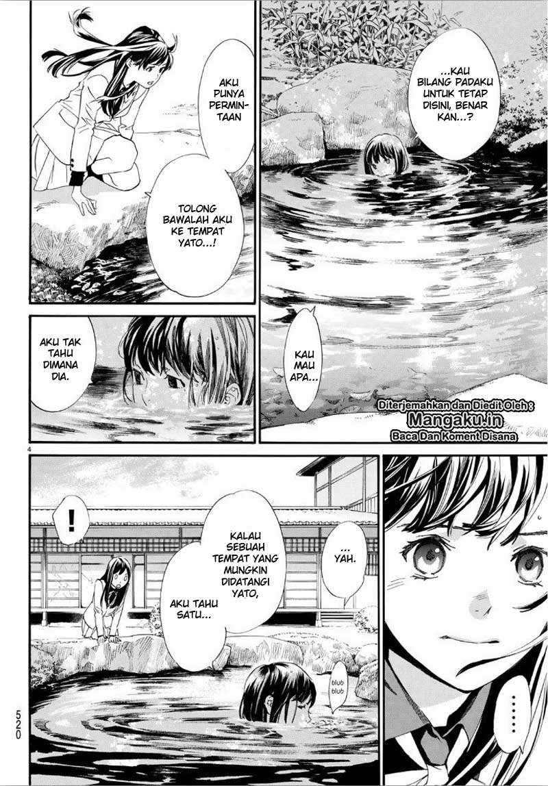 Noragami Chapter 86 Gambar 5
