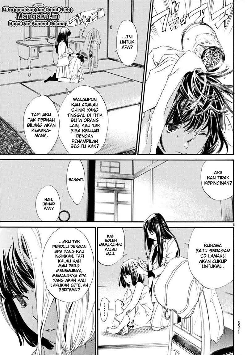 Noragami Chapter 86 Gambar 6