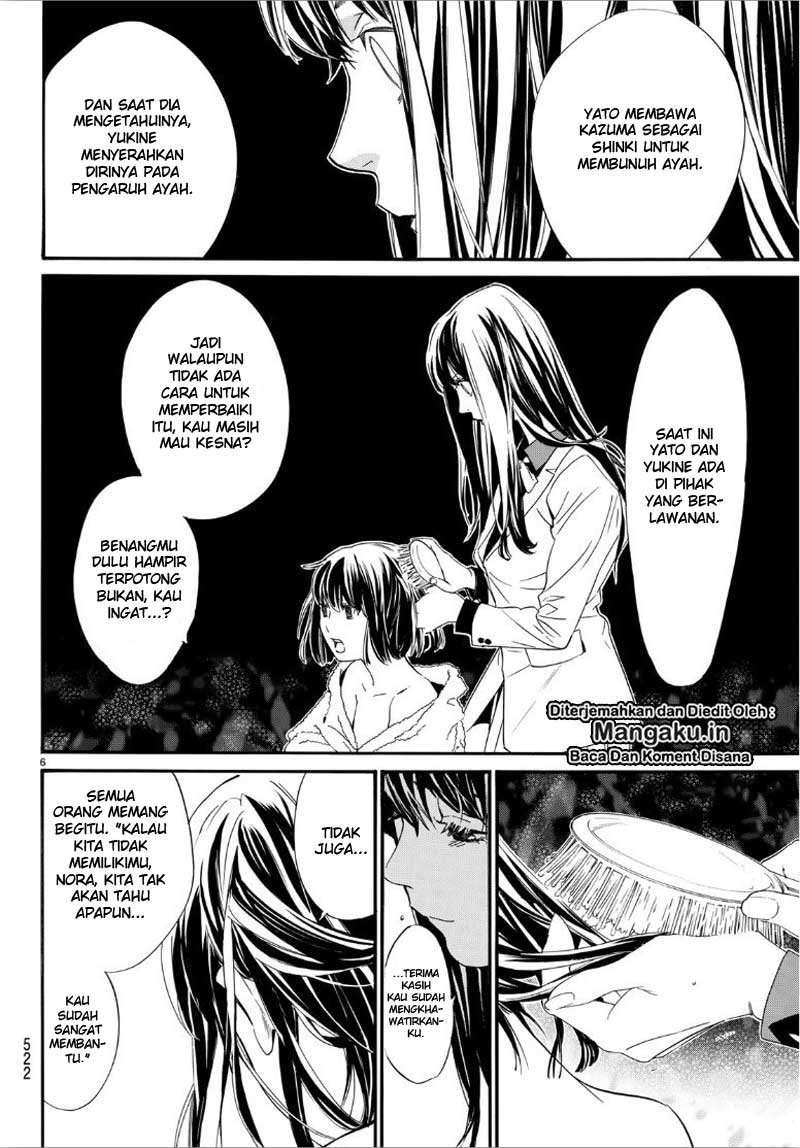 Noragami Chapter 86 Gambar 7