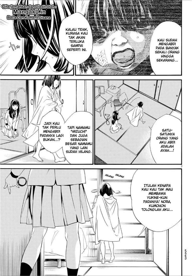 Noragami Chapter 86 Gambar 8