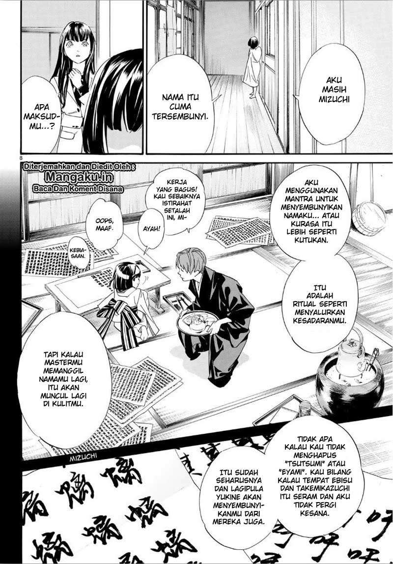 Noragami Chapter 86 Gambar 9