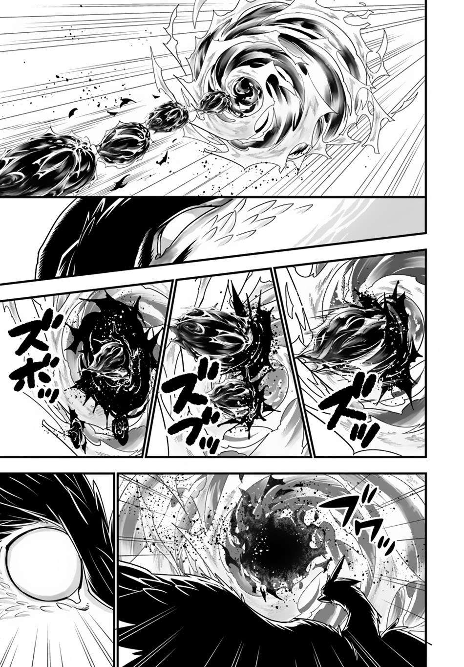 Isekai desu ga Mamono Saibai shiteimasu. Chapter 24 Gambar 20