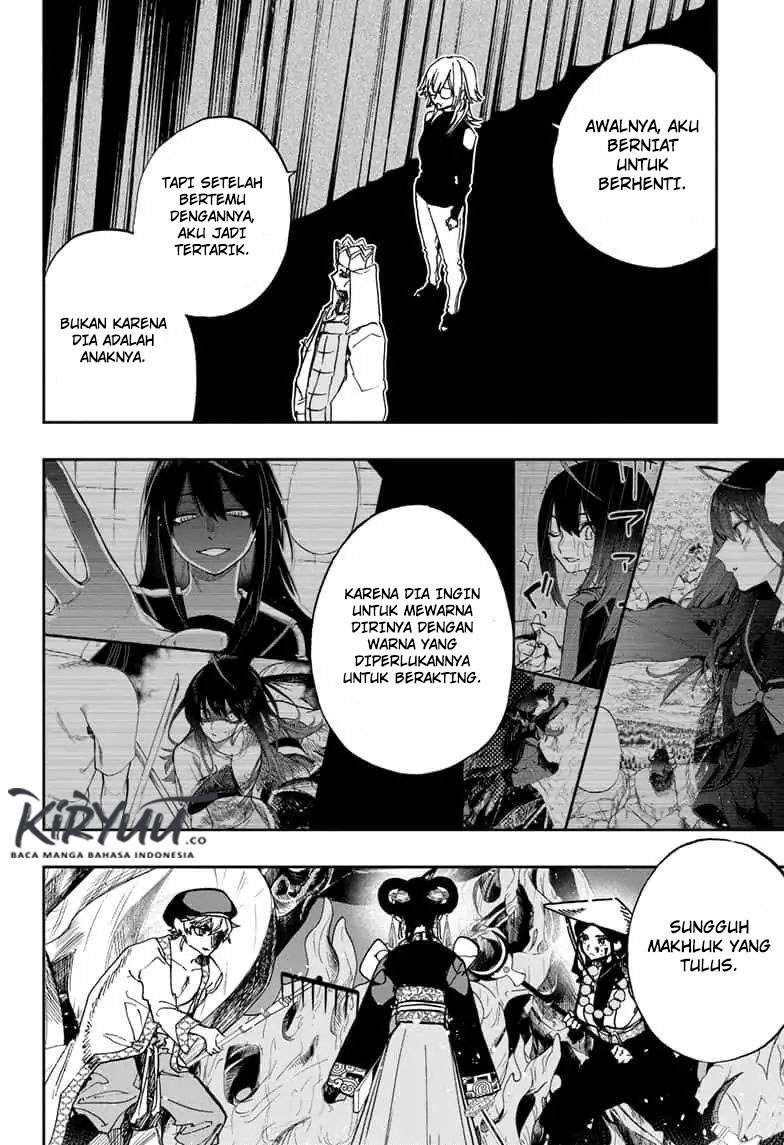 Act-Age Chapter 94 Gambar 19