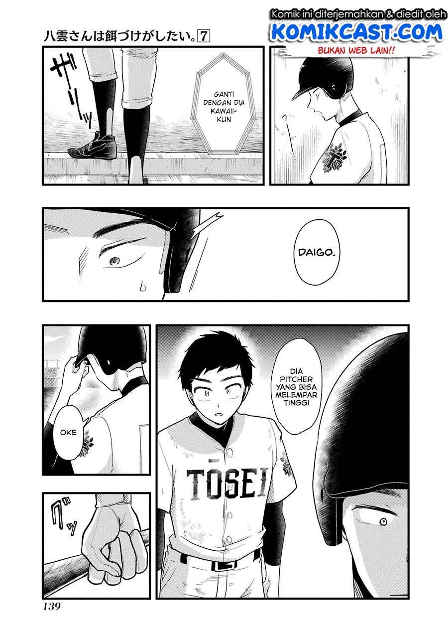 Yakumo-san wa Ezuke ga Shitai. Chapter 50 Gambar 4