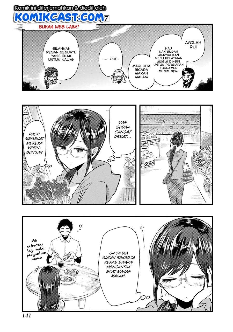 Yakumo-san wa Ezuke ga Shitai. Chapter 50 Gambar 6