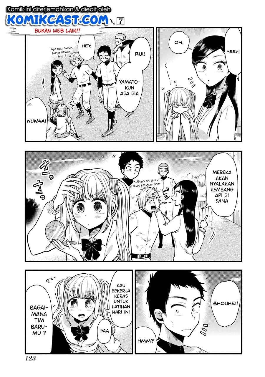 Yakumo-san wa Ezuke ga Shitai. Chapter 49 Gambar 10
