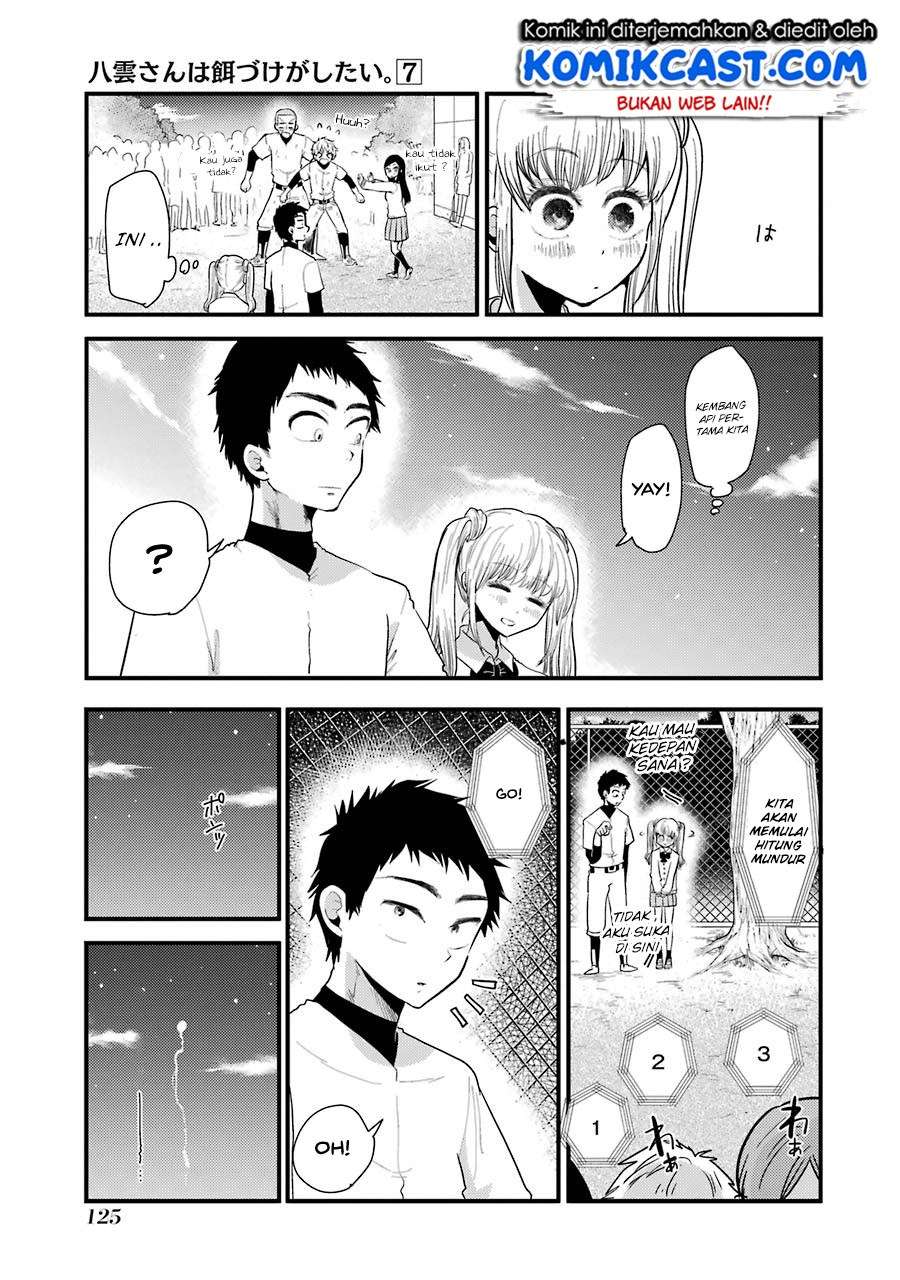 Yakumo-san wa Ezuke ga Shitai. Chapter 49 Gambar 12