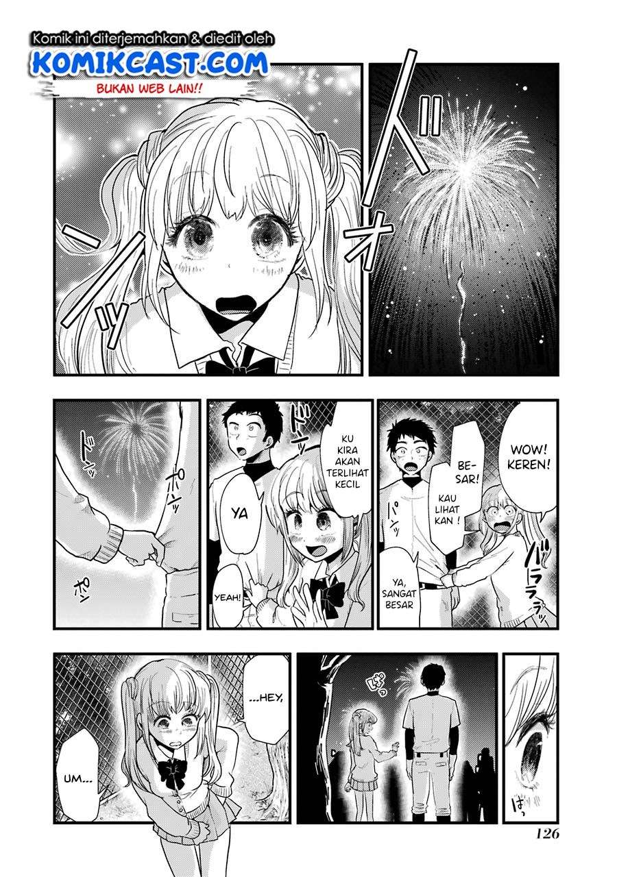 Yakumo-san wa Ezuke ga Shitai. Chapter 49 Gambar 13