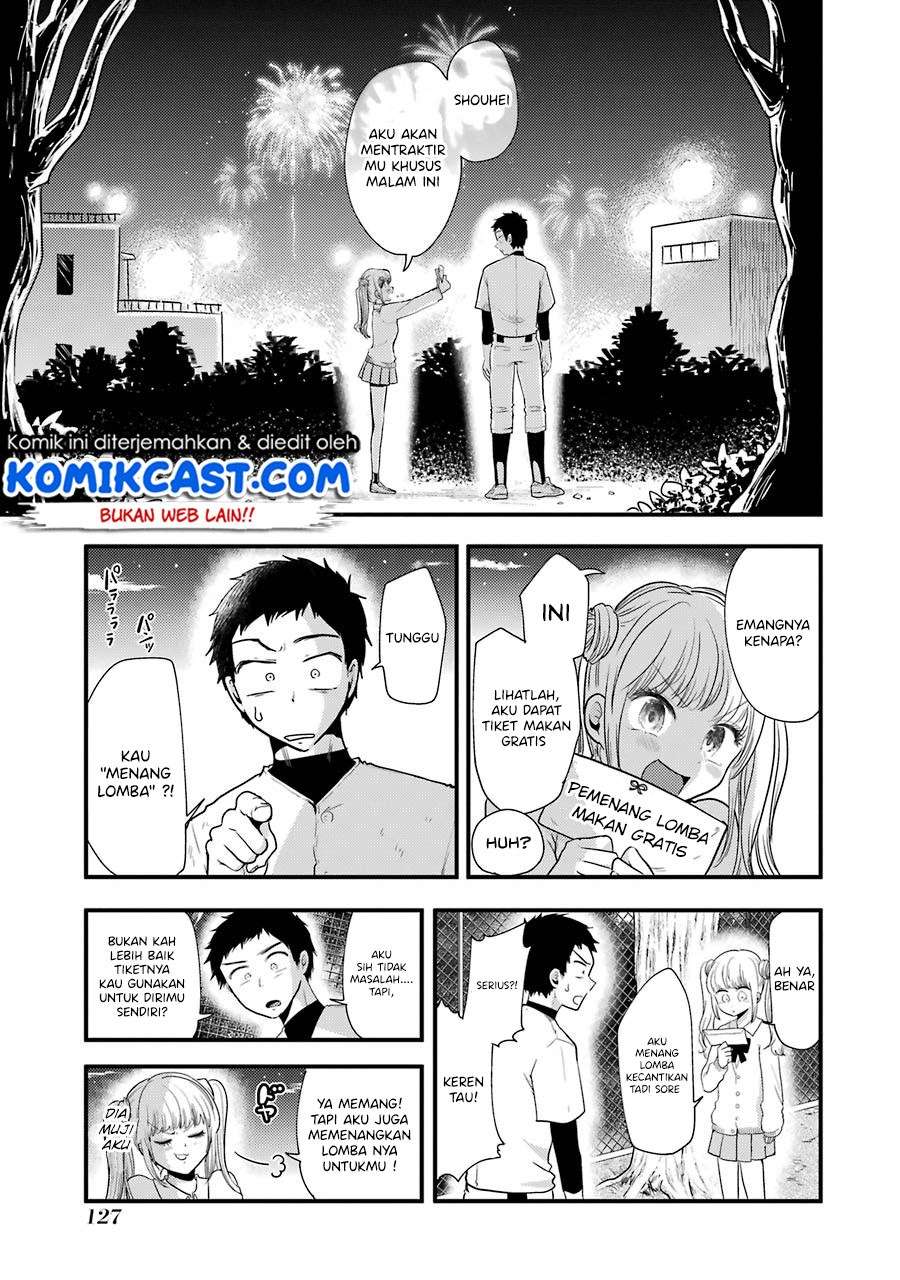 Yakumo-san wa Ezuke ga Shitai. Chapter 49 Gambar 14
