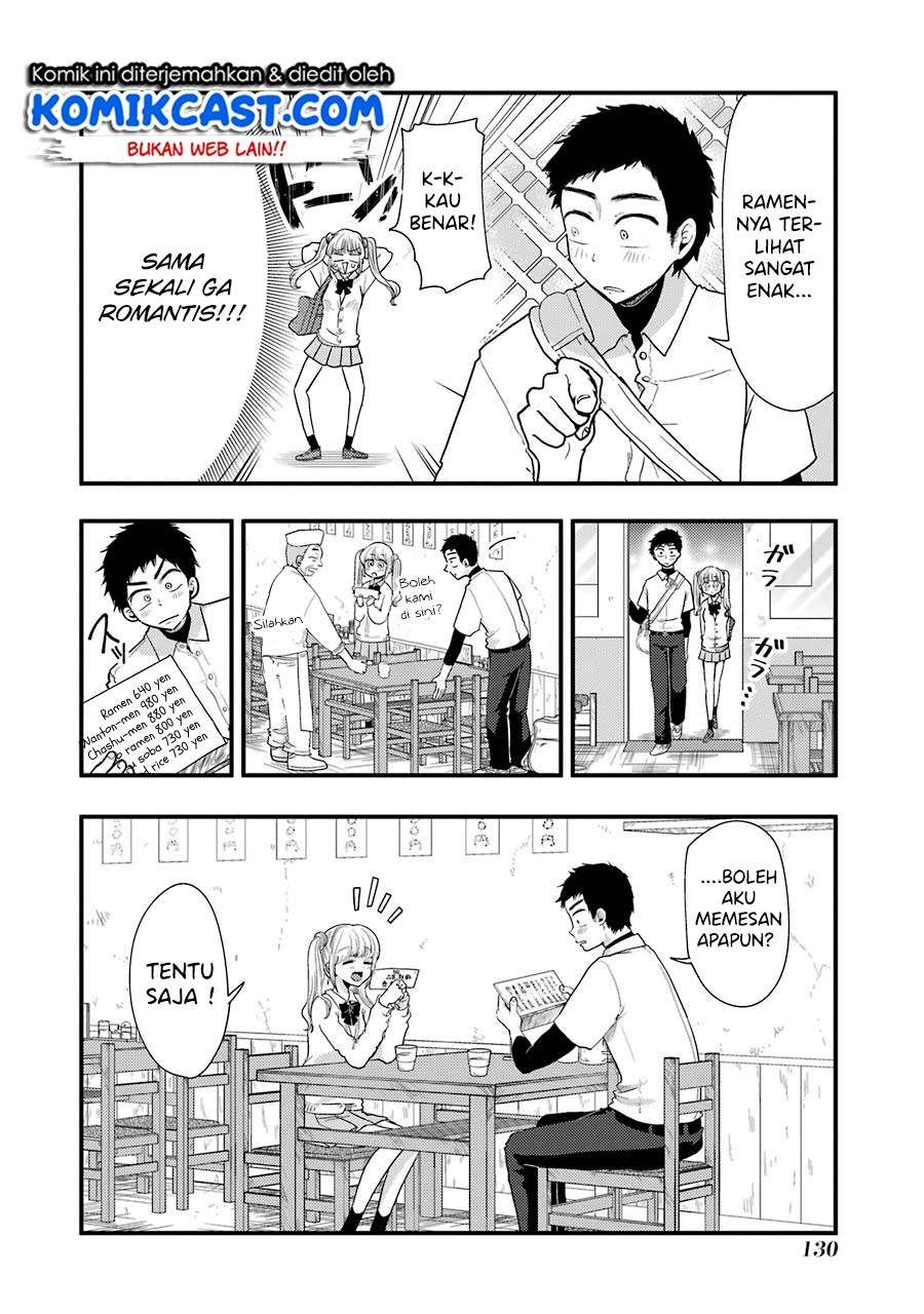 Yakumo-san wa Ezuke ga Shitai. Chapter 49 Gambar 17