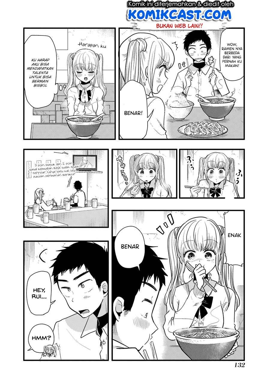 Yakumo-san wa Ezuke ga Shitai. Chapter 49 Gambar 19